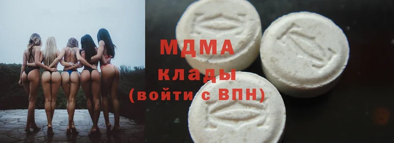 как найти закладки  Болотное  MDMA crystal 